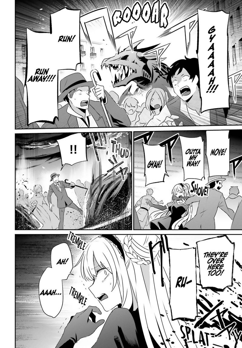 The Eminence In Shadow Chapter 45 - Page 15 in English