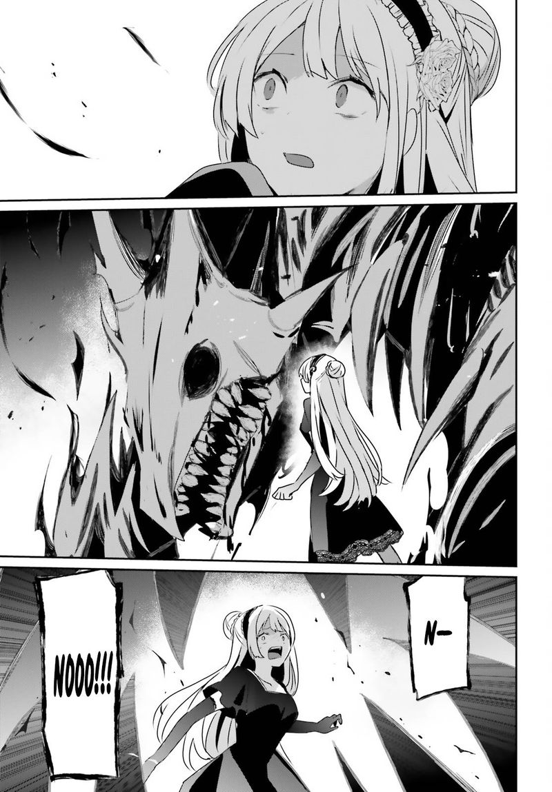 The Eminence In Shadow Chapter 45 - Page 16 in English
