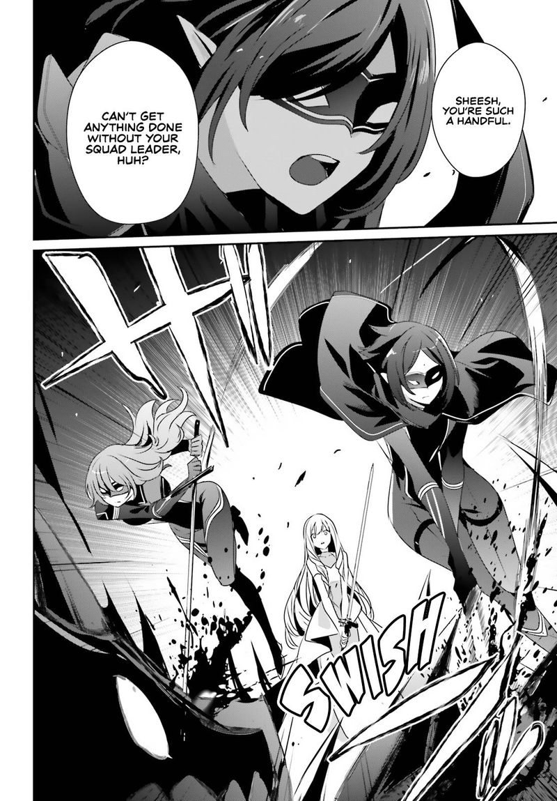 The Eminence In Shadow Chapter 45 - Page 19 in English