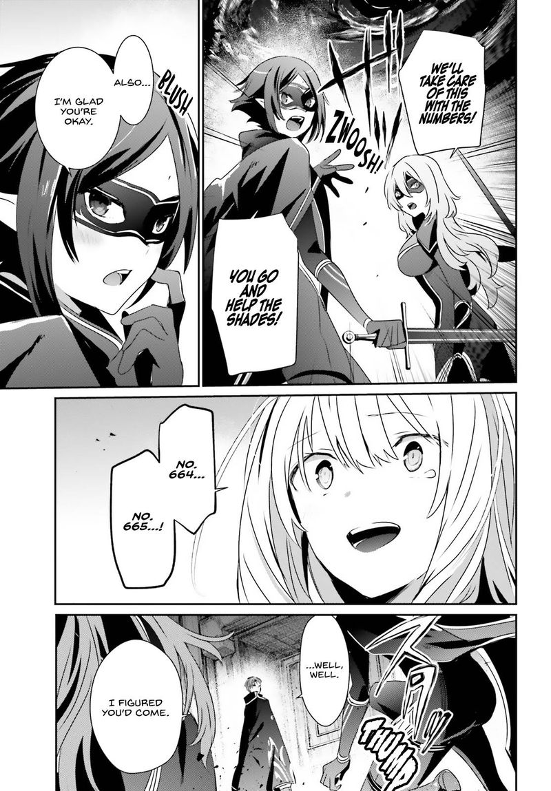 The Eminence In Shadow Chapter 45 - Page 20 in English