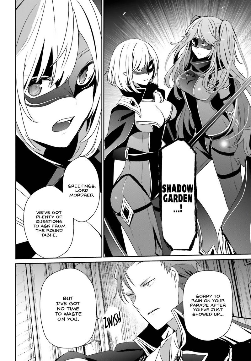 The Eminence In Shadow Chapter 45 - Page 21 in English