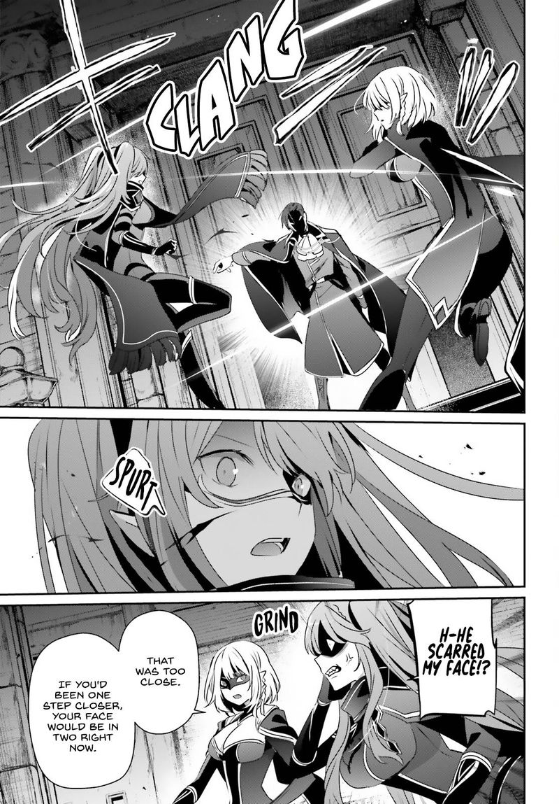 The Eminence In Shadow Chapter 45 - Page 22 in English