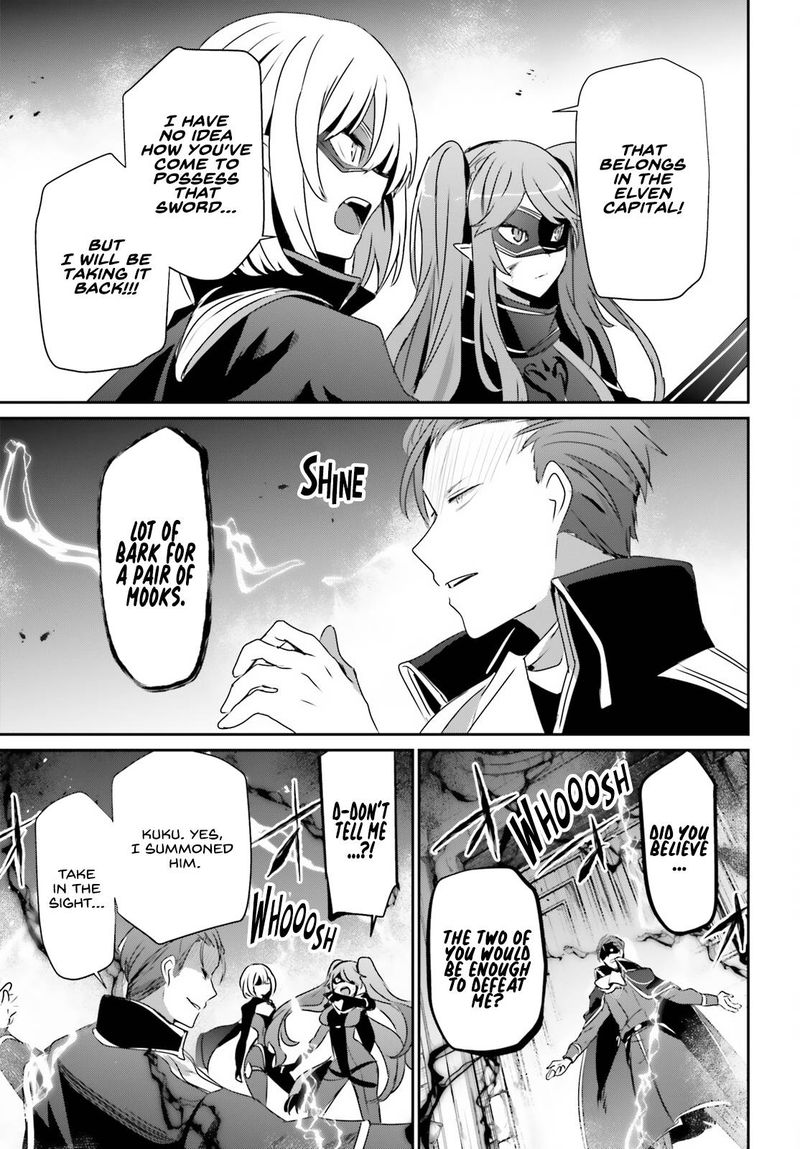 The Eminence In Shadow Chapter 45 - Page 24 in English