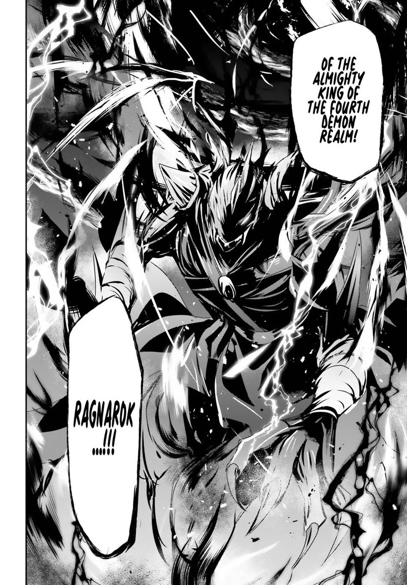 The Eminence In Shadow Chapter 45 - Page 25 in English