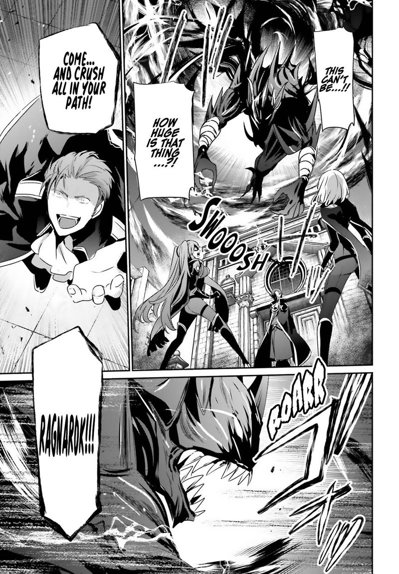The Eminence In Shadow Chapter 45 - Page 26 in English