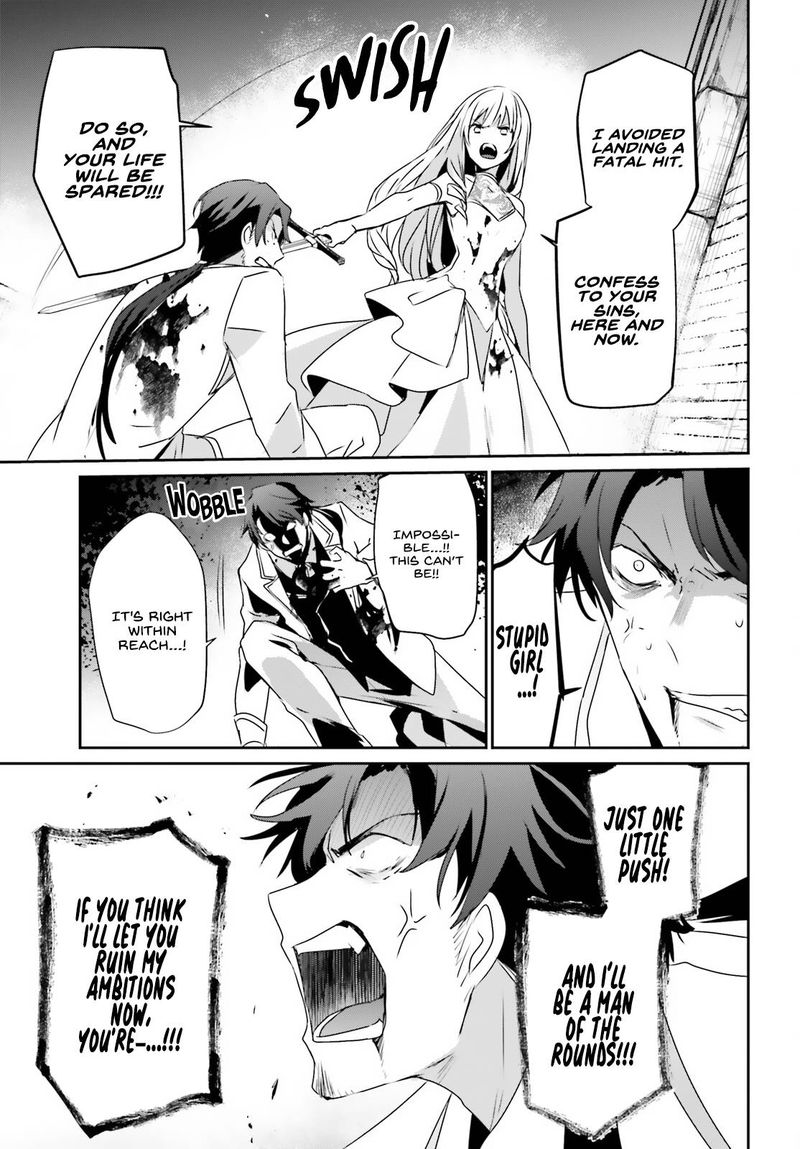 The Eminence In Shadow Chapter 45 - Page 5 in English