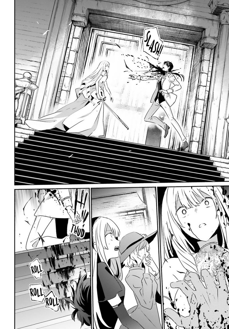 The Eminence In Shadow Chapter 45 - Page 6 in English