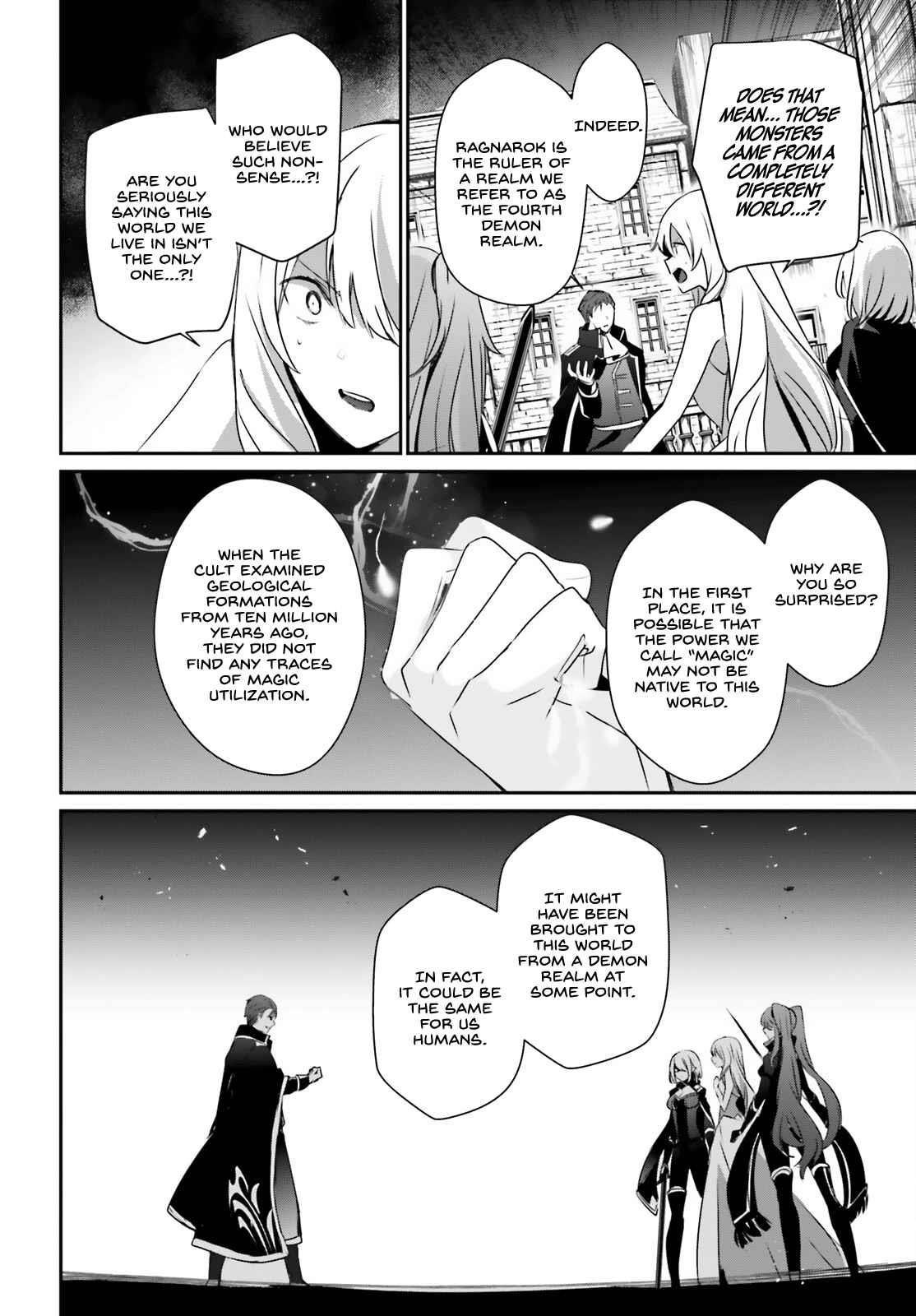The Eminence In Shadow Chapter 46 - Page 12 in English