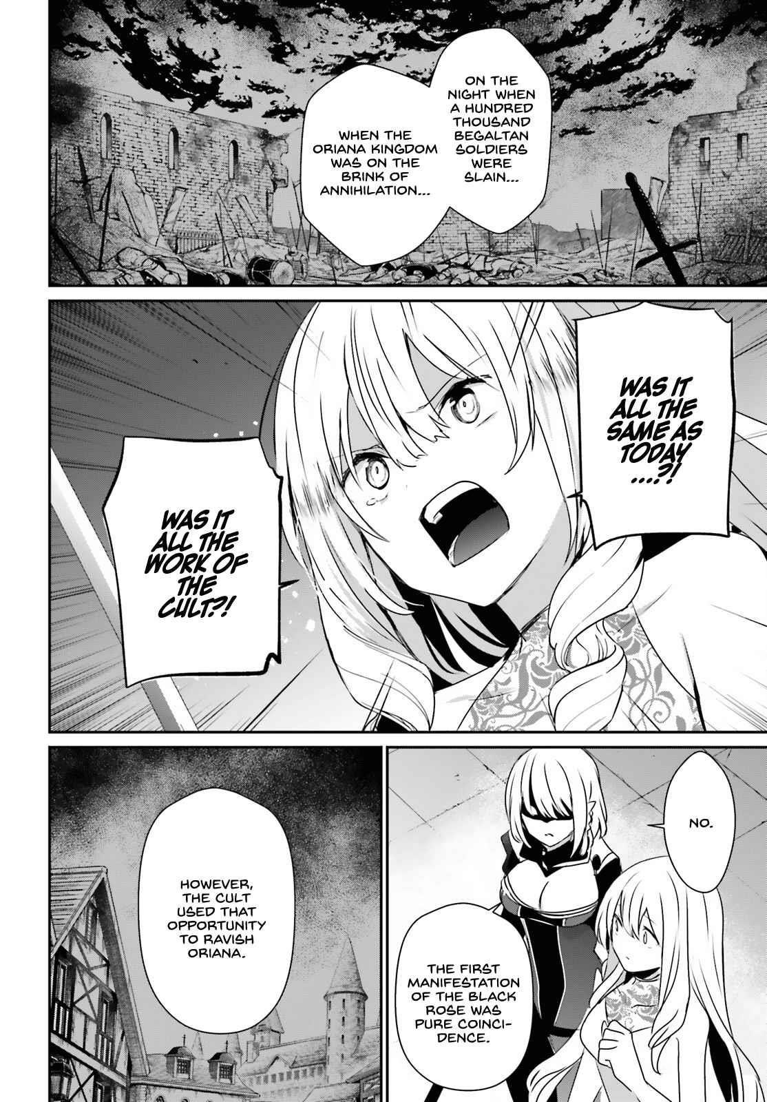 The Eminence In Shadow Chapter 46 - Page 14 in English