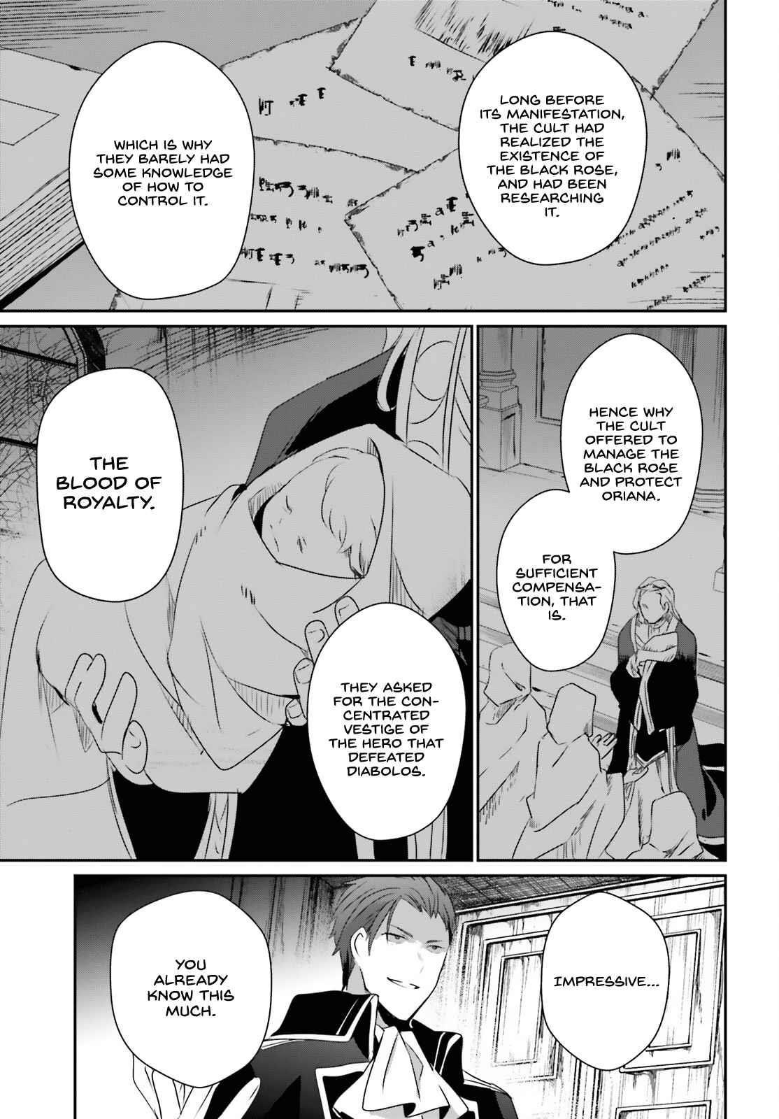 The Eminence In Shadow Chapter 46 - Page 15 in English