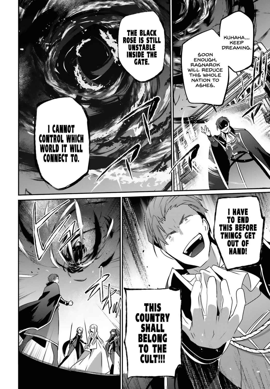 The Eminence In Shadow Chapter 46 - Page 18 in English