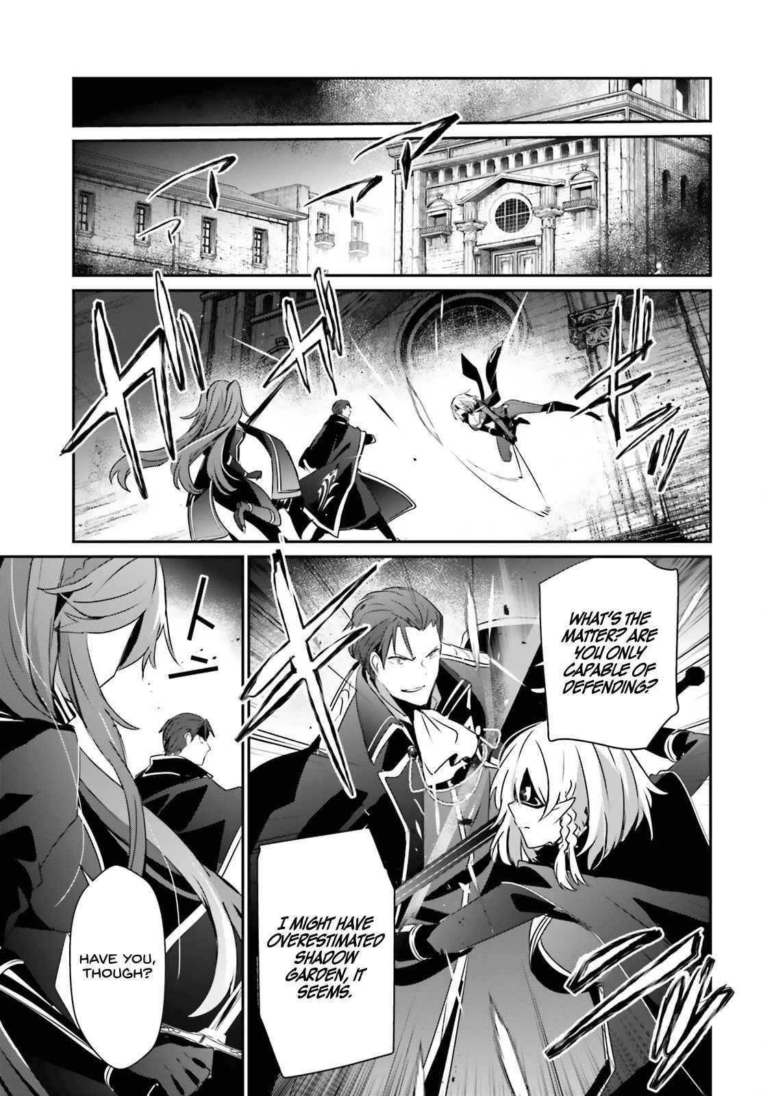 The Eminence In Shadow Chapter 46 - Page 7 in English