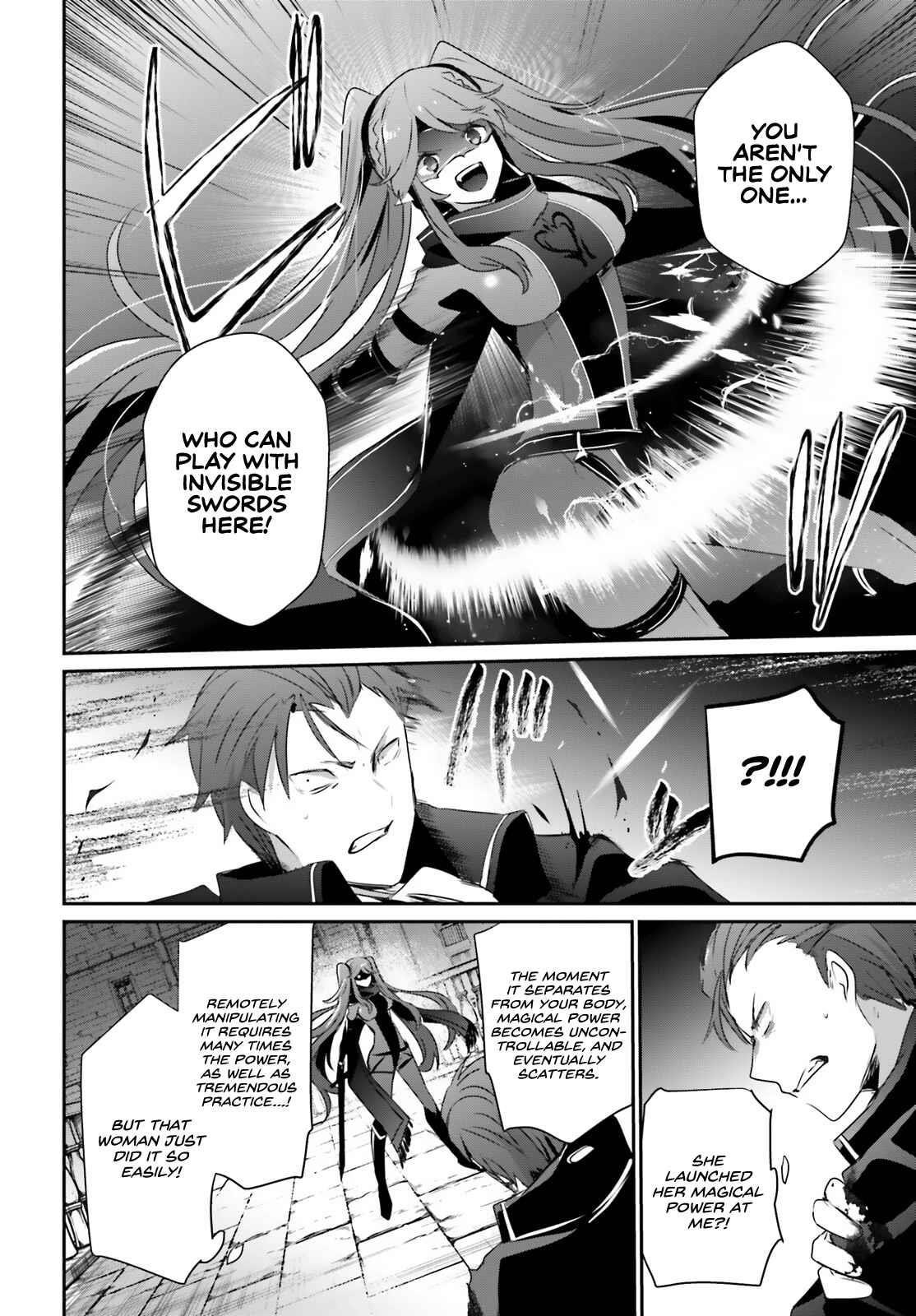 The Eminence In Shadow Chapter 46 - Page 8 in English