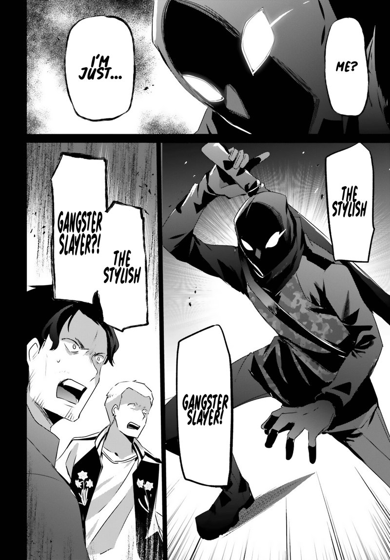 The Eminence In Shadow Chapter 47 - Page 11 in English