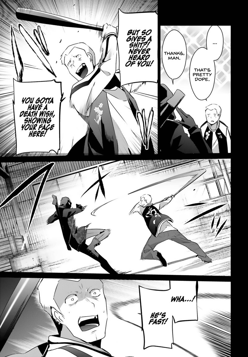 The Eminence In Shadow Chapter 47 - Page 12 in English