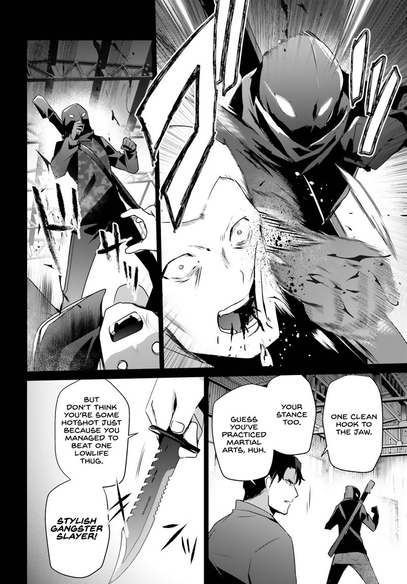 The Eminence In Shadow Chapter 47 - Page 13 in English