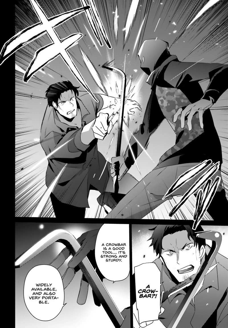 The Eminence In Shadow Chapter 47 - Page 15 in English