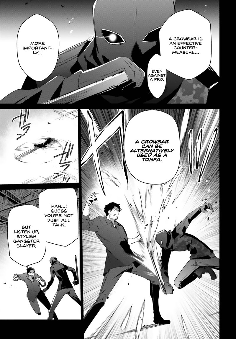 The Eminence In Shadow Chapter 47 - Page 16 in English