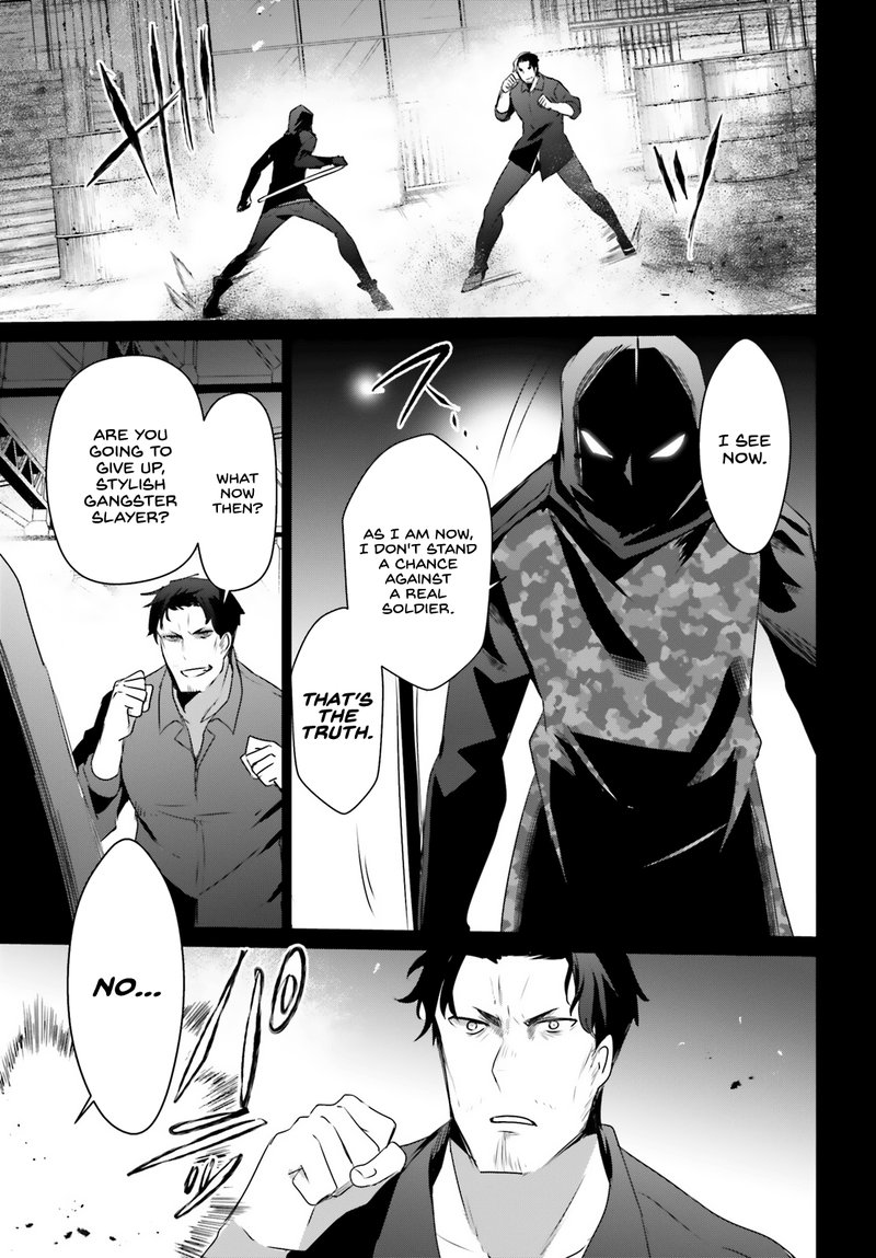 The Eminence In Shadow Chapter 47 - Page 18 in English