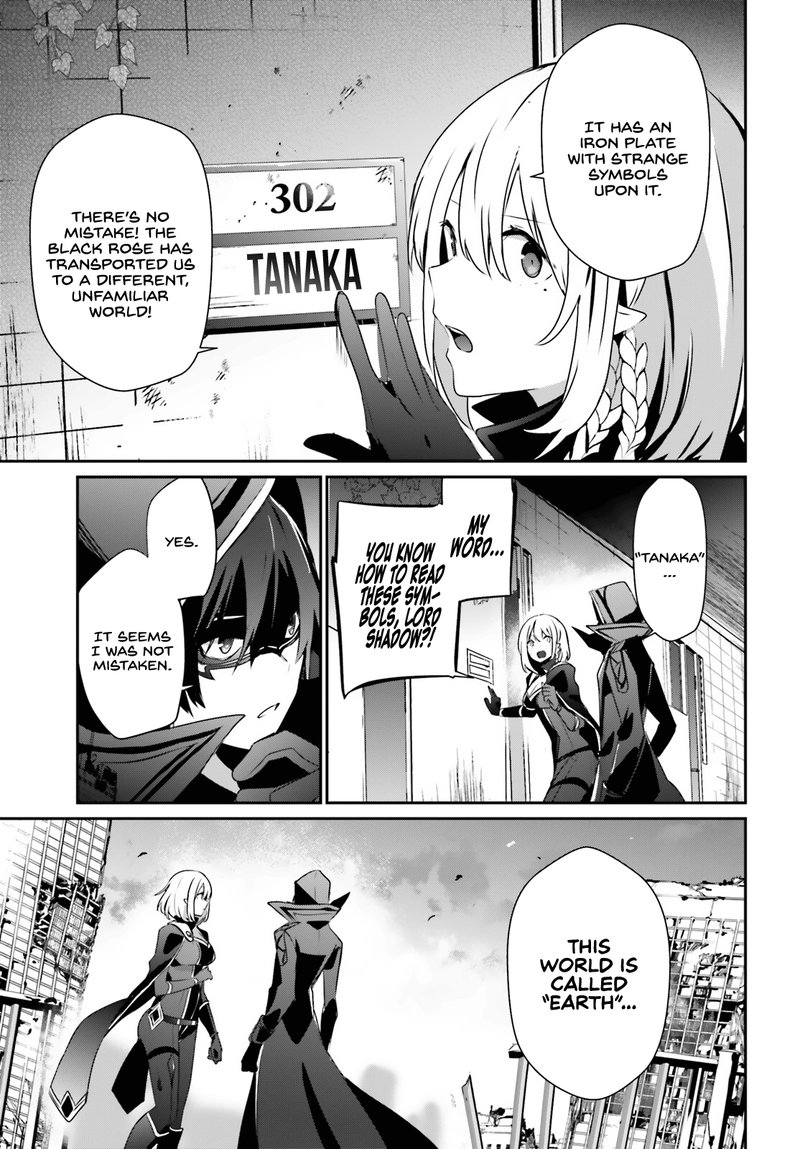 The Eminence In Shadow Chapter 47 - Page 28 in English