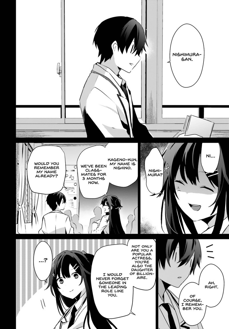 The Eminence In Shadow Chapter 47 - Page 5 in English