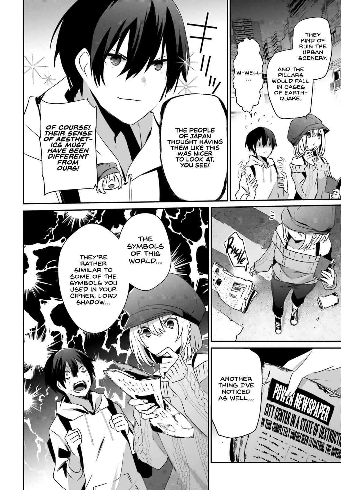 The Eminence In Shadow Chapter 48 - Page 10 in English