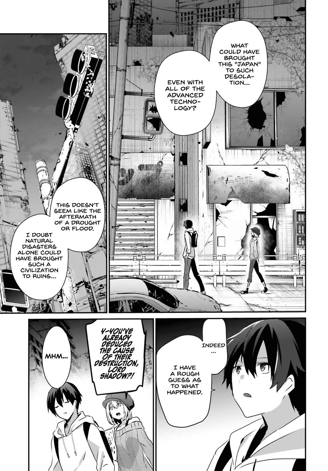 The Eminence In Shadow Chapter 48 - Page 13 in English