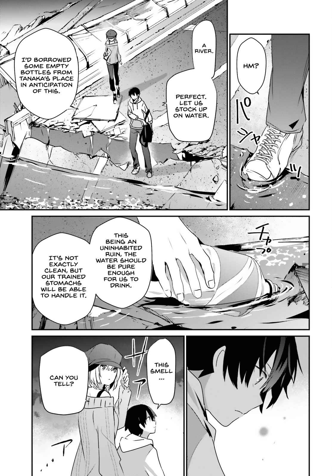 The Eminence In Shadow Chapter 48 - Page 15 in English