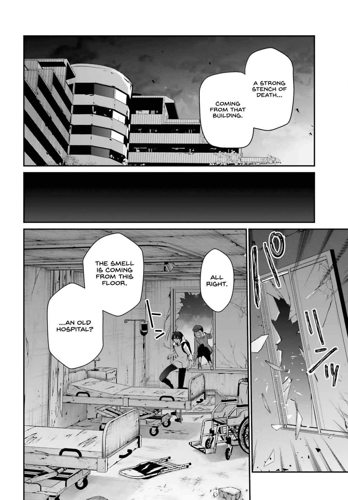 The Eminence In Shadow Chapter 48 - Page 16 in English