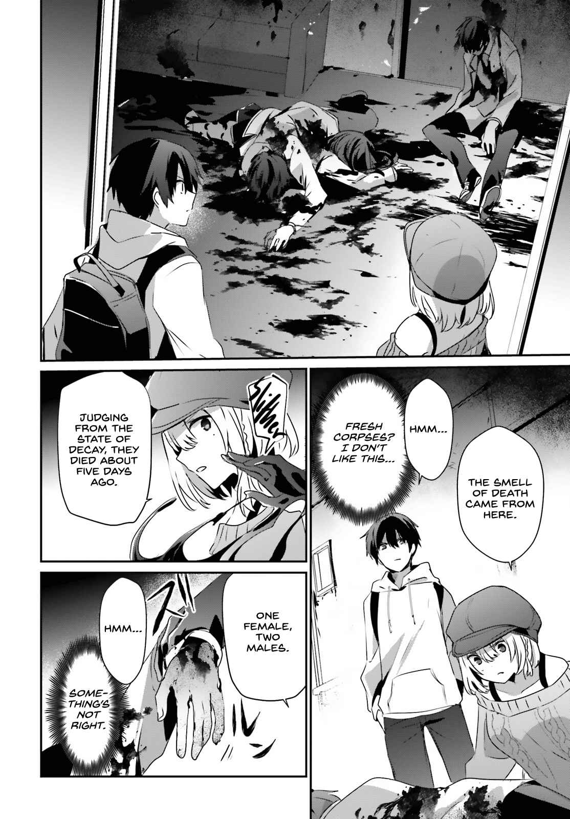 The Eminence In Shadow Chapter 48 - Page 18 in English