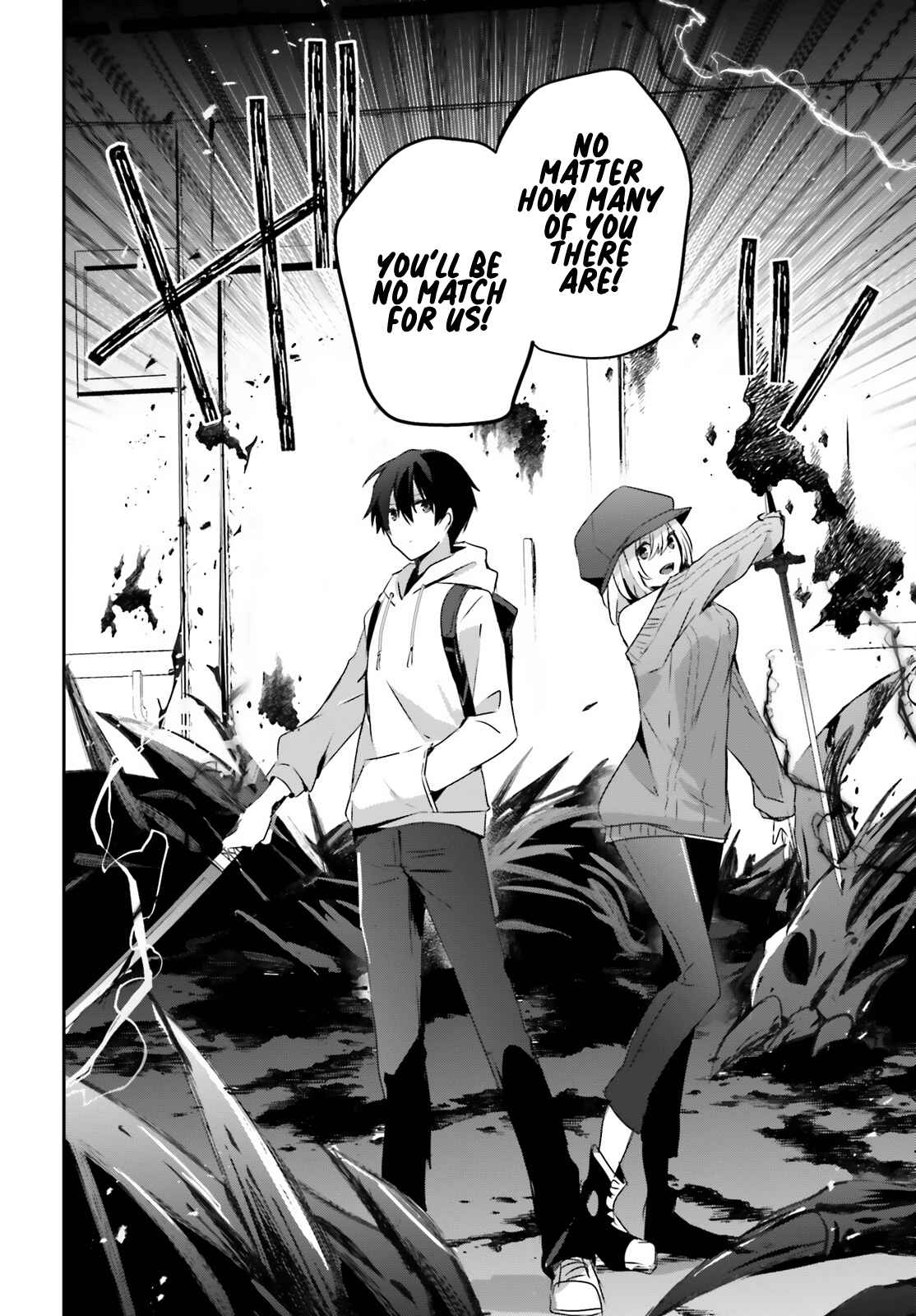 The Eminence In Shadow Chapter 48 - Page 26 in English