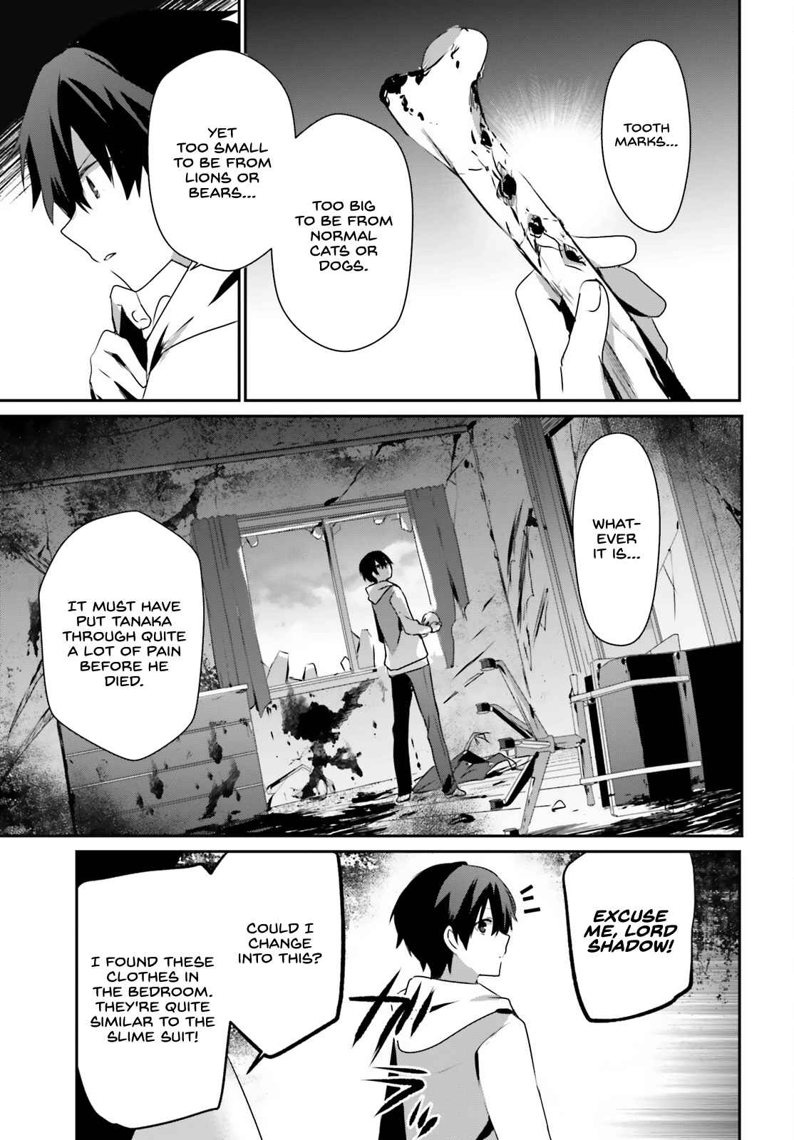 The Eminence In Shadow Chapter 48 - Page 3 in English