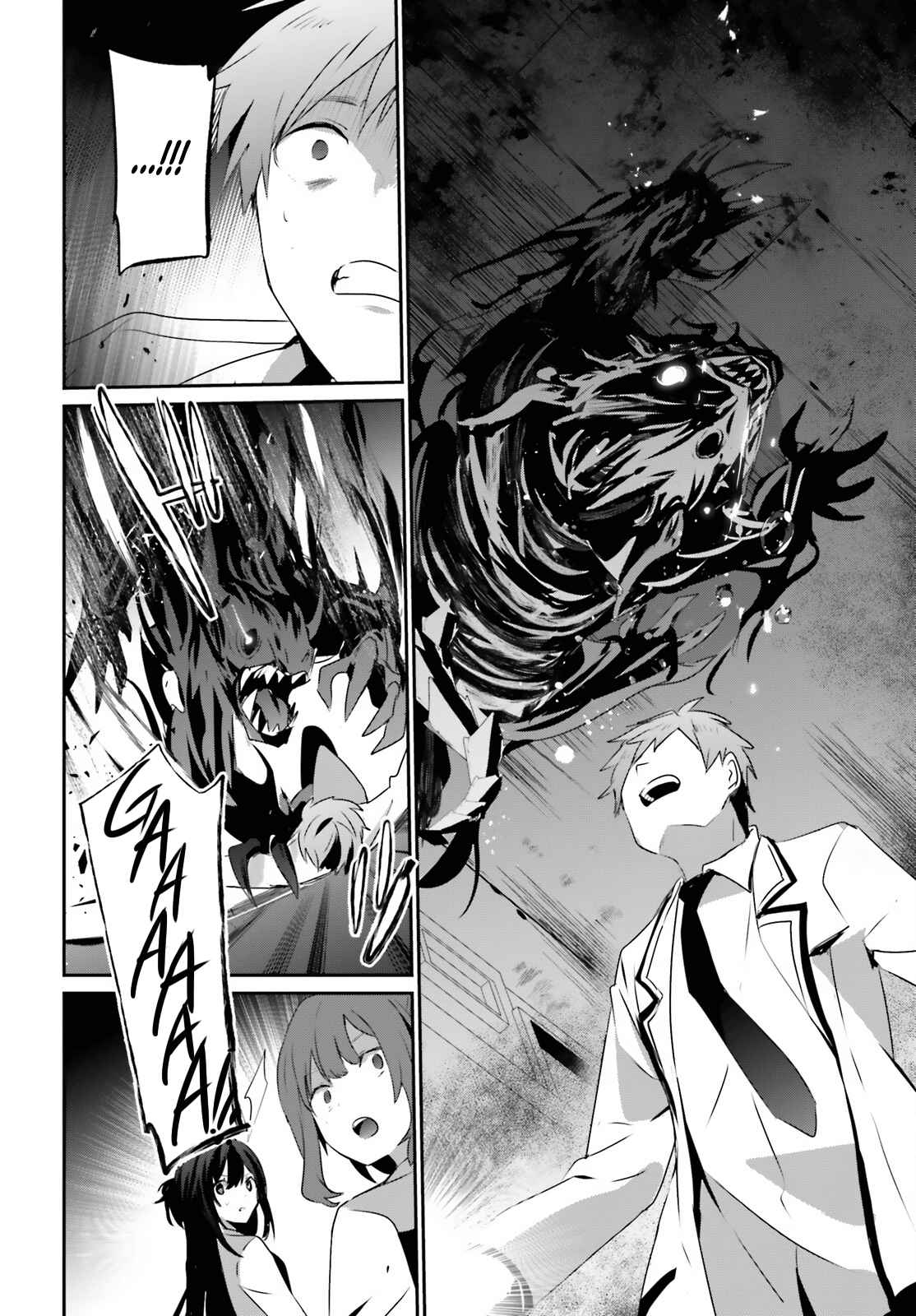 The Eminence In Shadow Chapter 48 - Page 32 in English