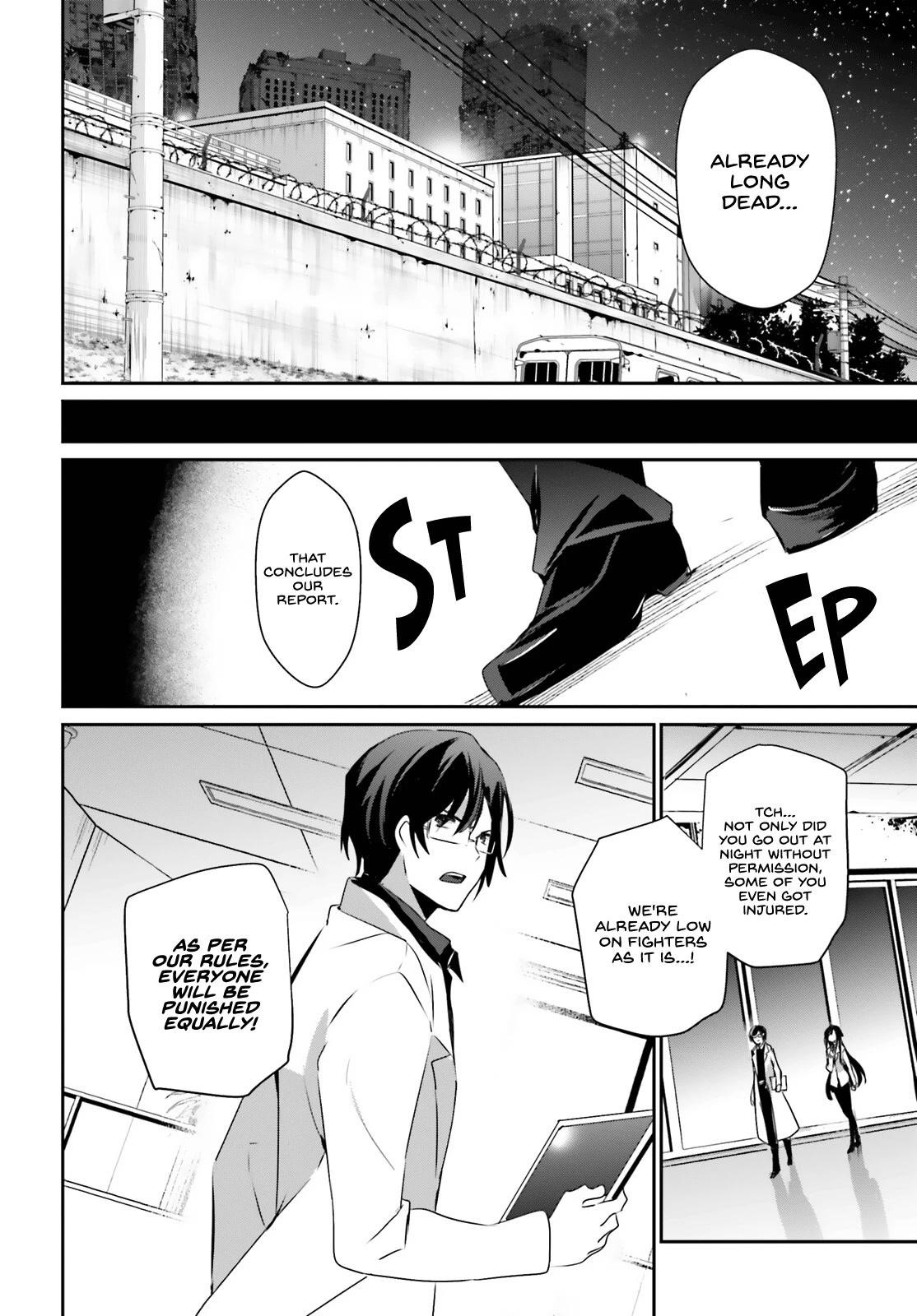 The Eminence In Shadow Chapter 49 - Page 12 in English