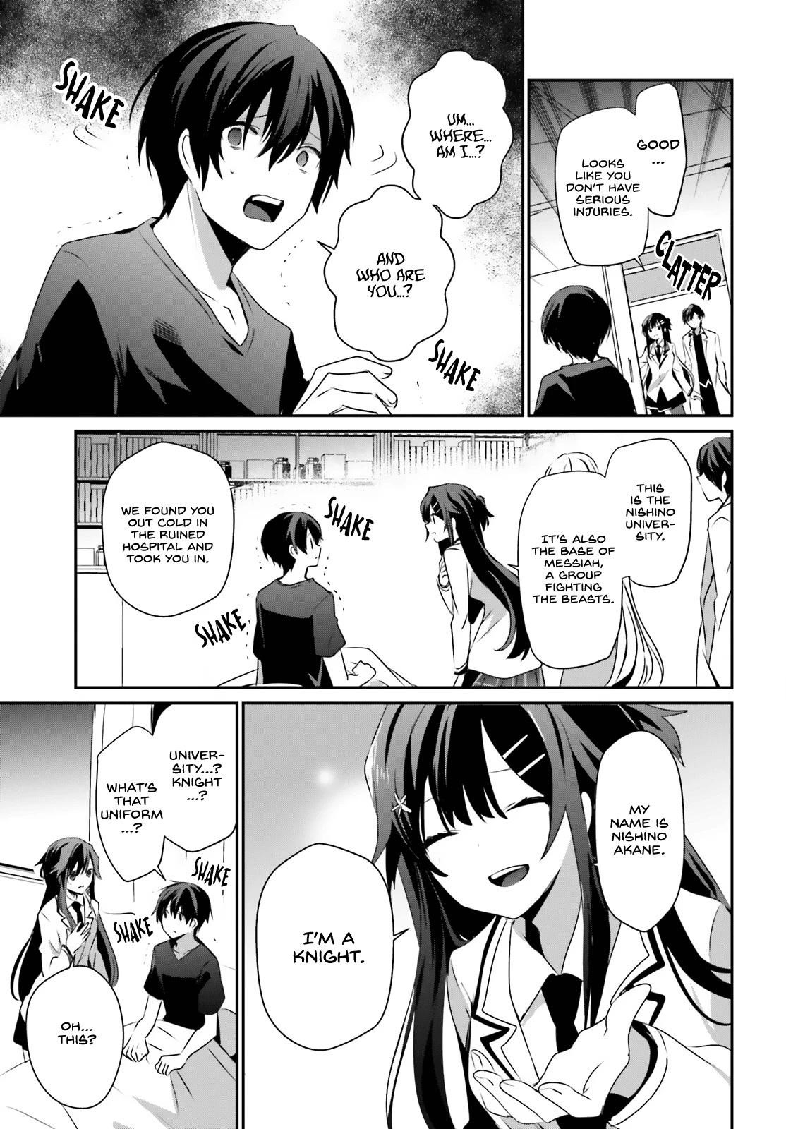 The Eminence In Shadow Chapter 49 - Page 15 in English