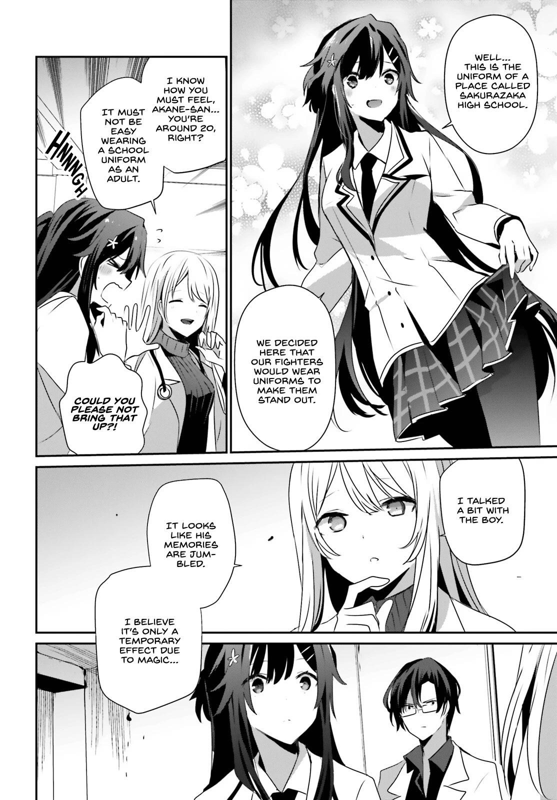 The Eminence In Shadow Chapter 49 - Page 16 in English