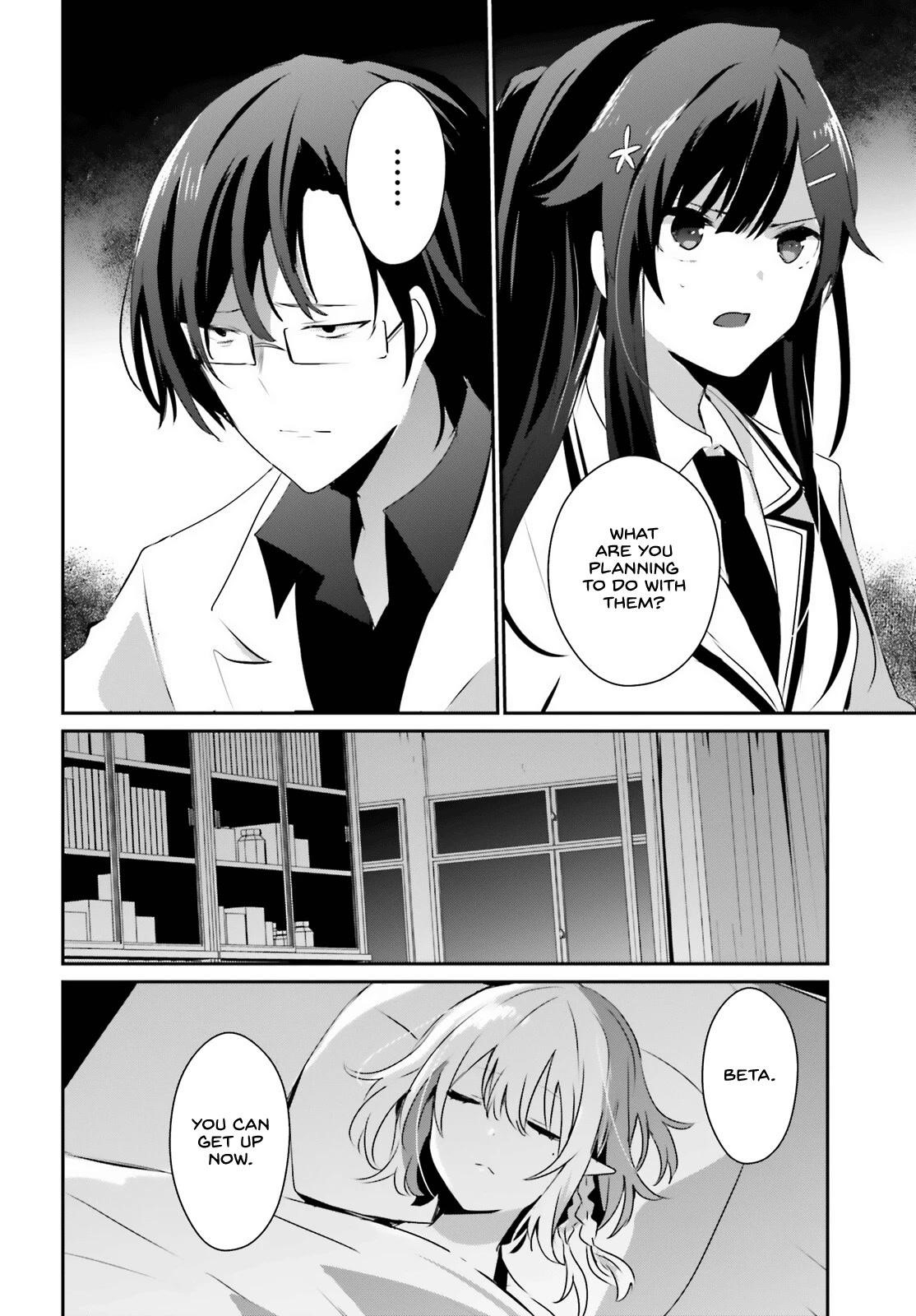 The Eminence In Shadow Chapter 49 - Page 22 in English