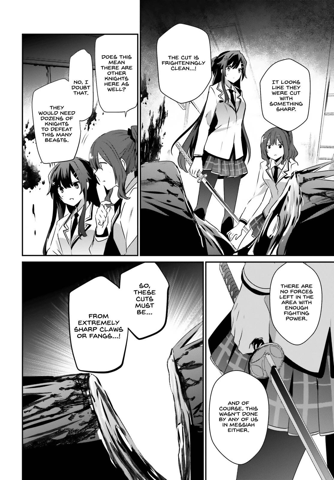 The Eminence In Shadow Chapter 49 - Page 6 in English