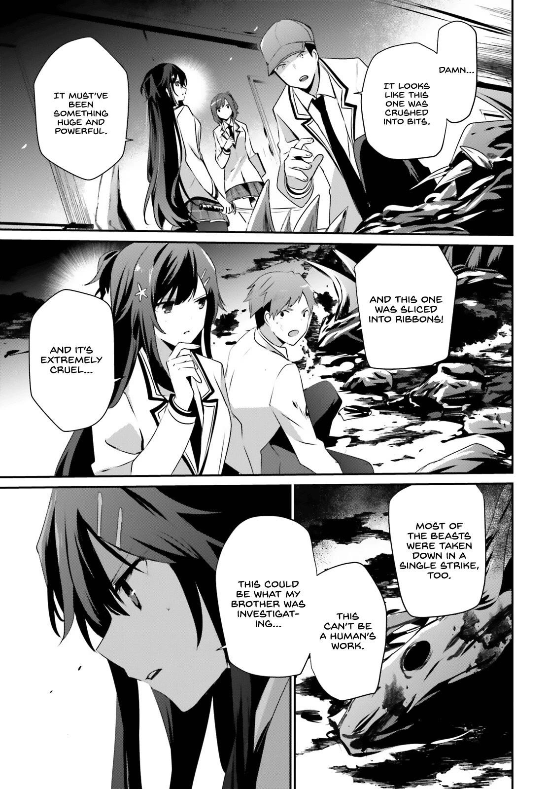 The Eminence In Shadow Chapter 49 - Page 7 in English