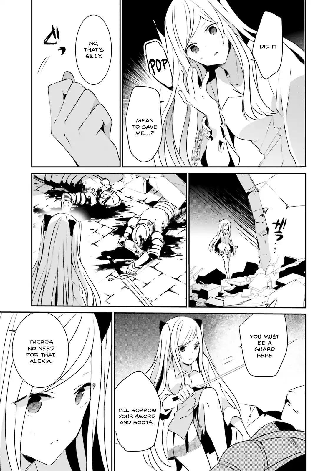 The Eminence In Shadow Chapter 5 - Page 15 in English