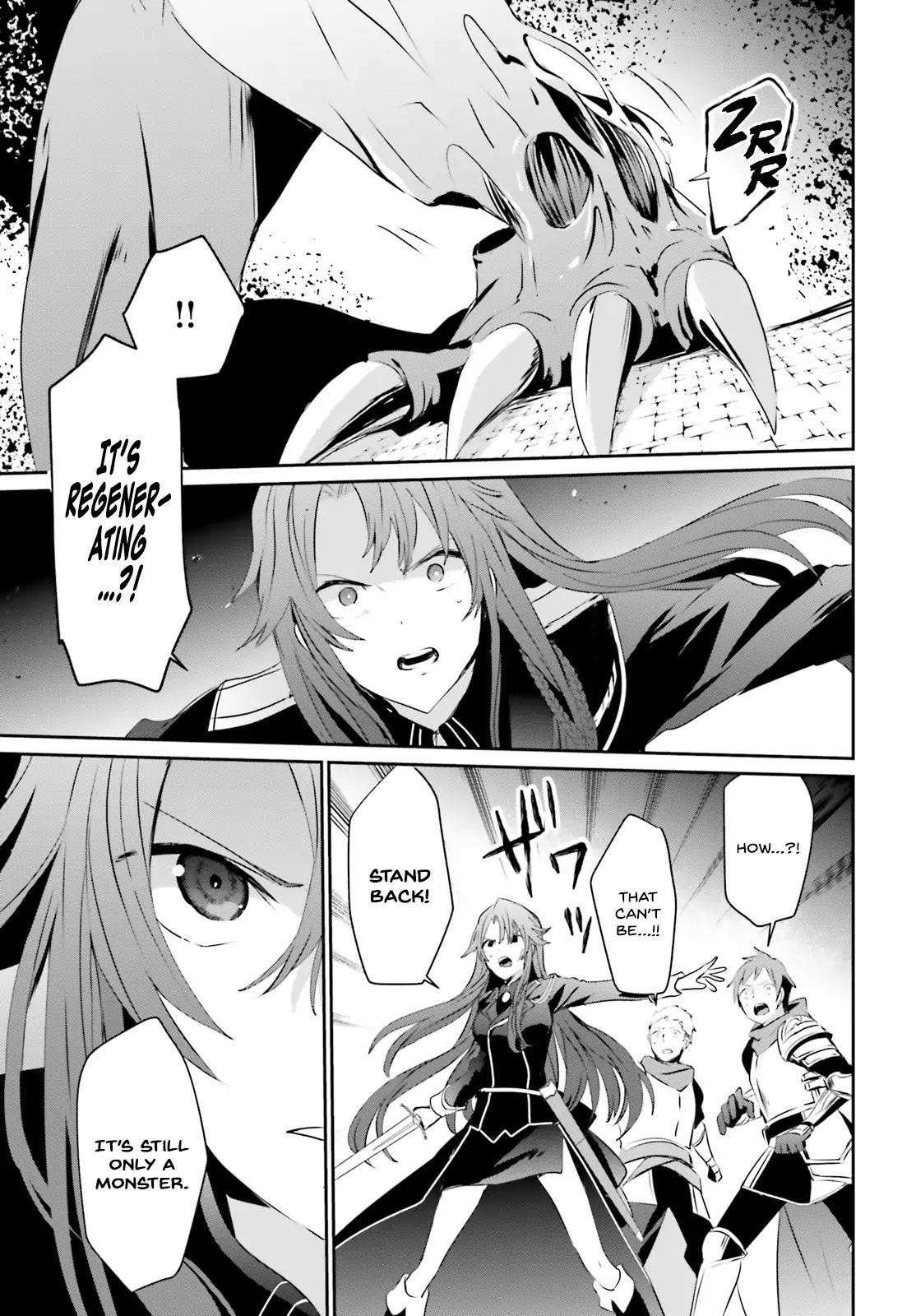 The Eminence In Shadow Chapter 5 - Page 23 in English