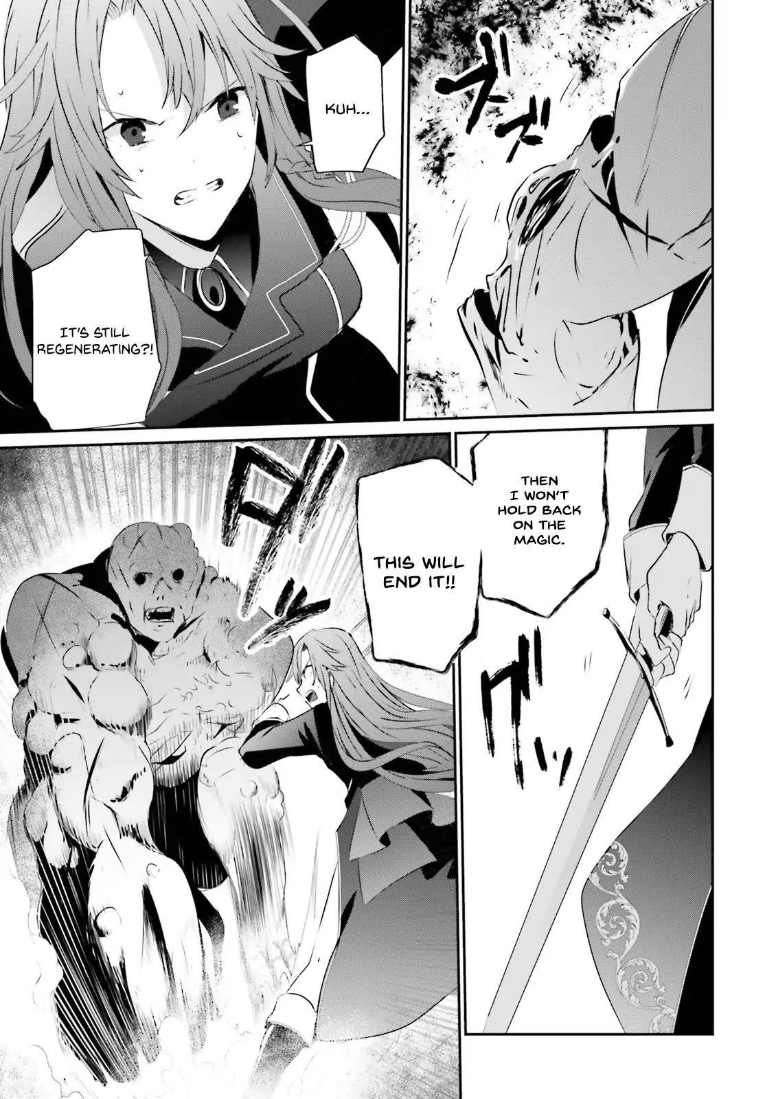 The Eminence In Shadow Chapter 5 - Page 25 in English