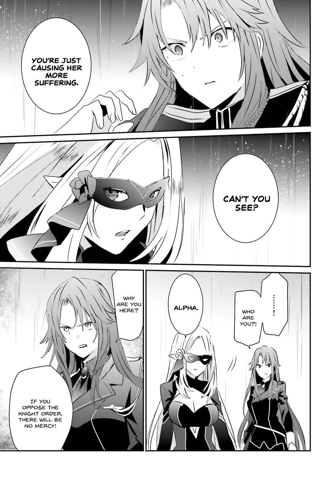 The Eminence In Shadow Chapter 5 - Page 27 in English