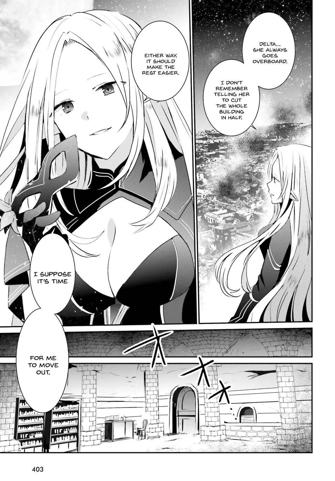 The Eminence In Shadow Chapter 5 - Page 3 in English
