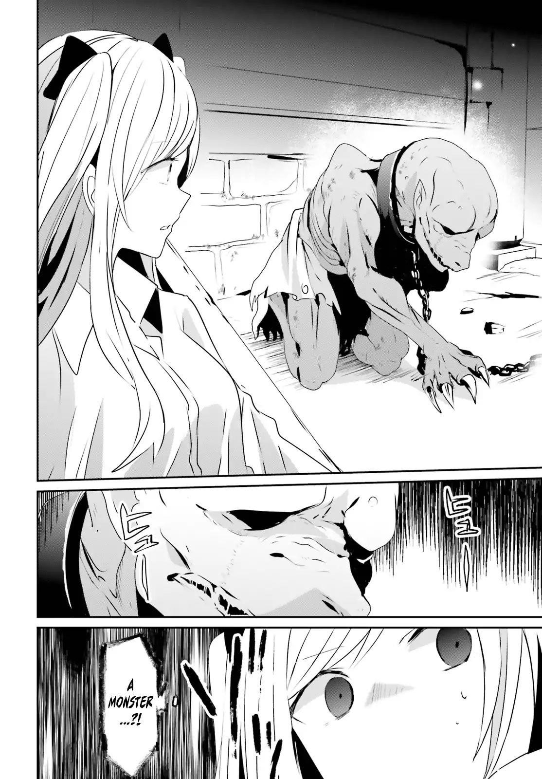 The Eminence In Shadow Chapter 5 - Page 6 in English