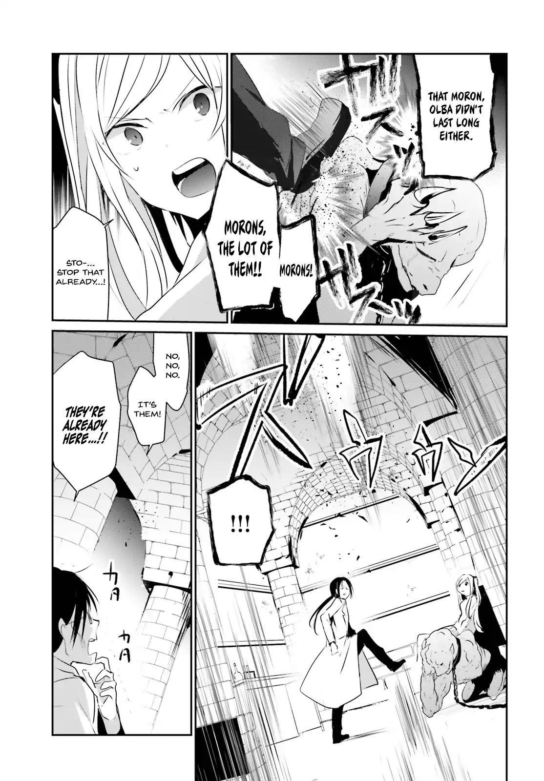 The Eminence In Shadow Chapter 5 - Page 9 in English