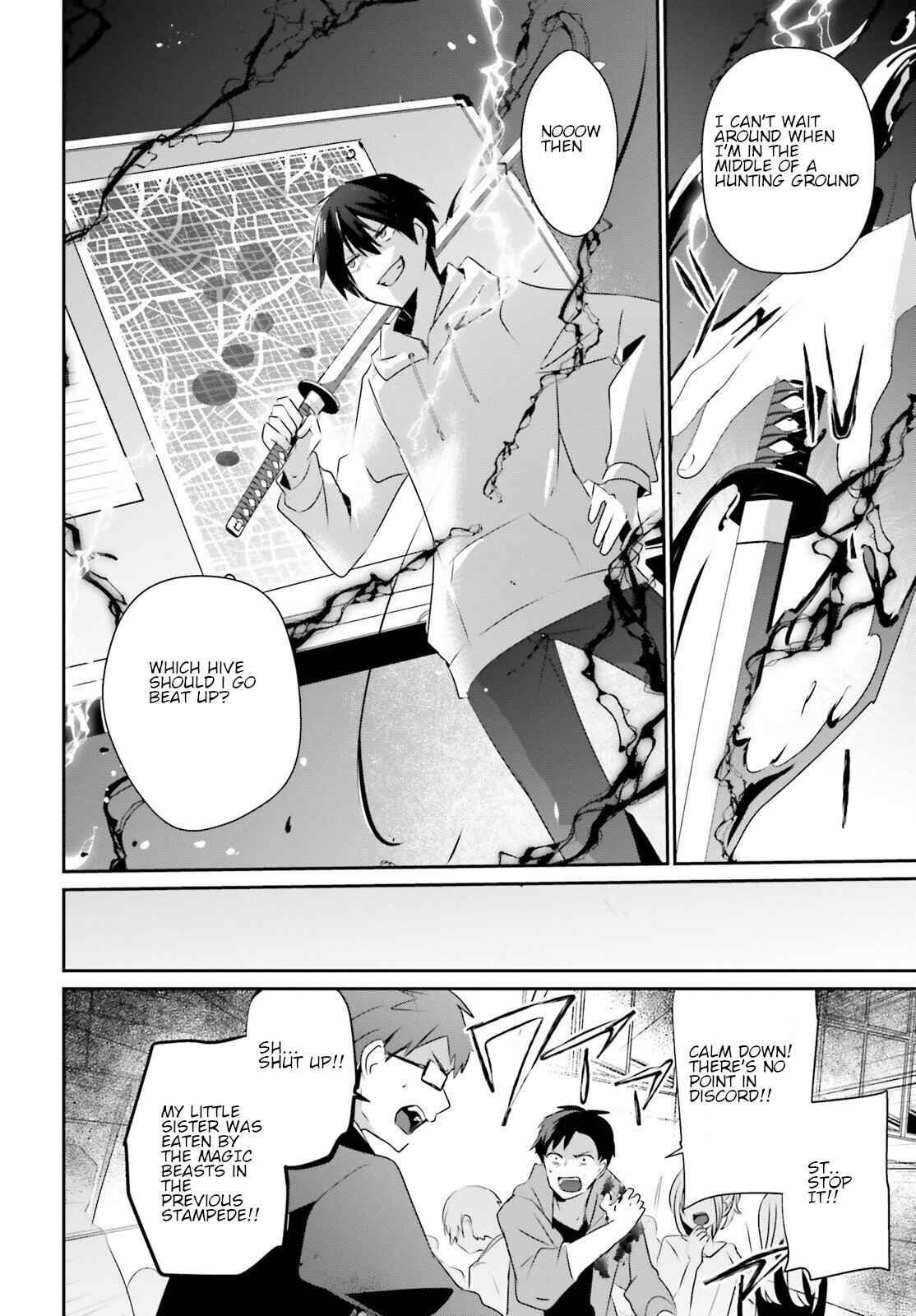 The Eminence In Shadow Chapter 50 - Page 16 in English