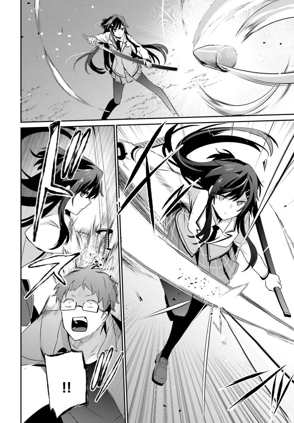 The Eminence In Shadow Chapter 50 - Page 18 in English