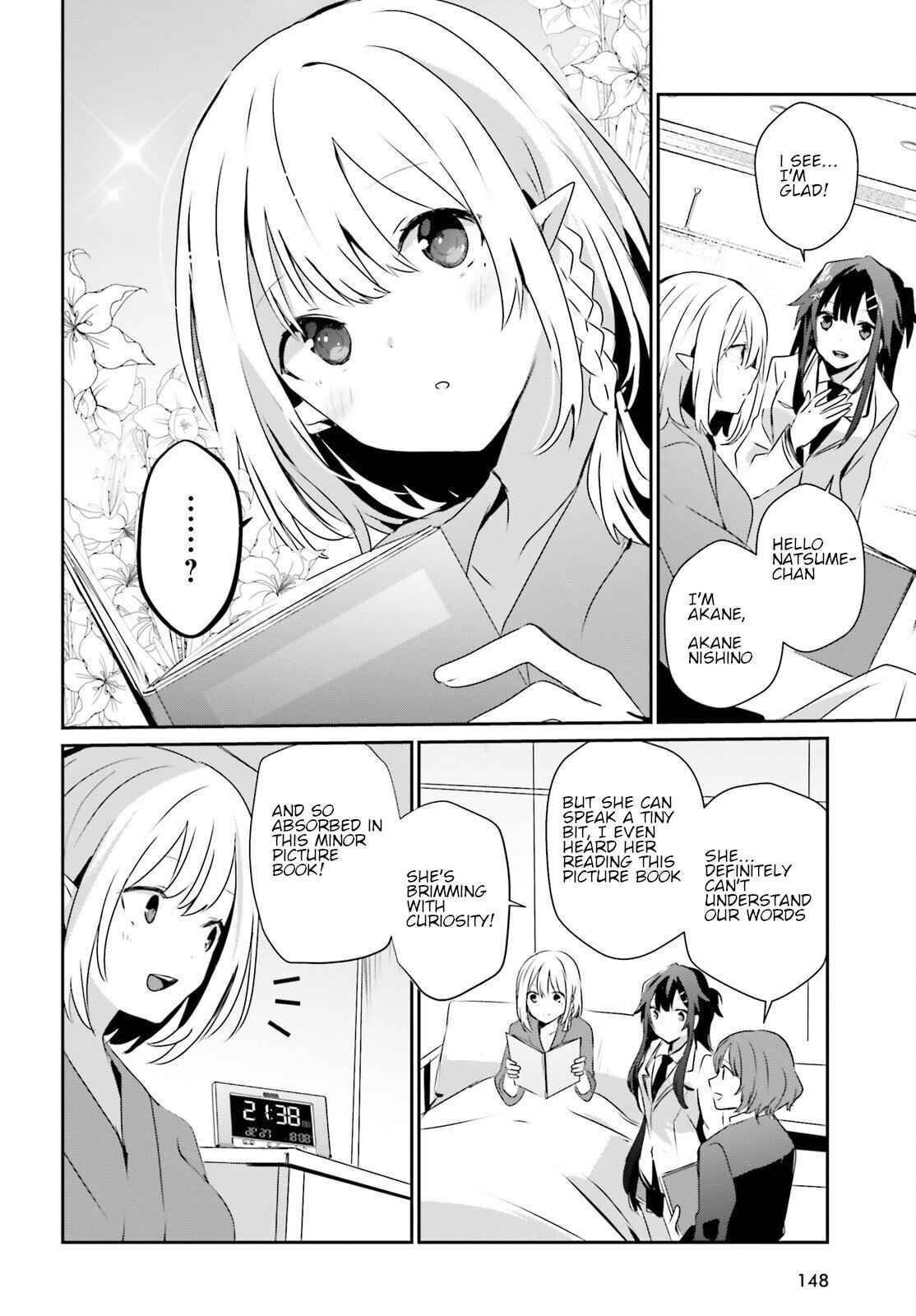 The Eminence In Shadow Chapter 50 - Page 26 in English