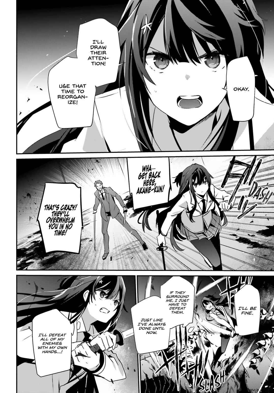 The Eminence In Shadow Chapter 51 - Page 22 in English